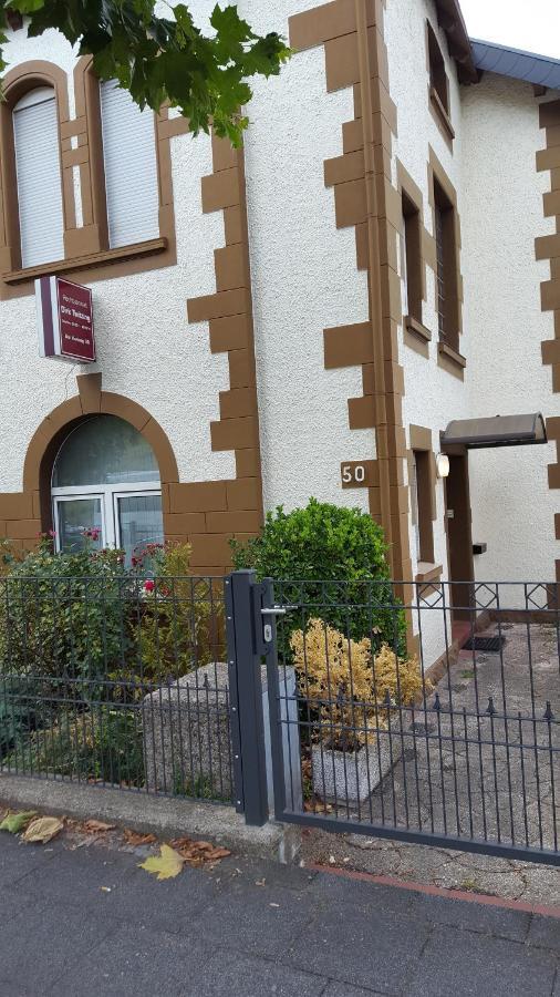 Monteur Apartment Scarlett Χάγη Εξωτερικό φωτογραφία